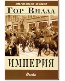 ����������� �������: ������� - ��� ����� - �����