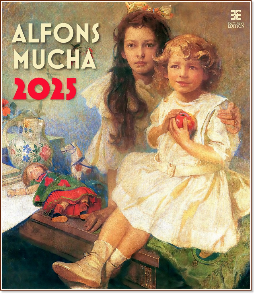   - Alfons Mucha 2025 - 