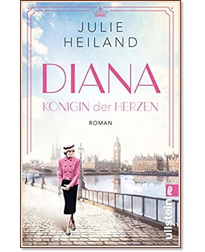 Diana (��������� �������) - ����� ������� - �����