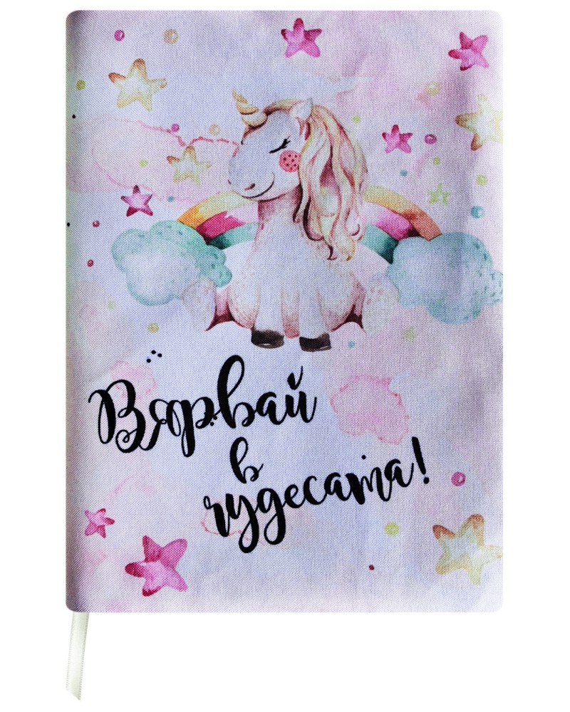 ����� ���������� ��������� ��������� �� ����� - ������ � ��������! - �������