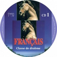 Francais:    10.  - CD 1 - 