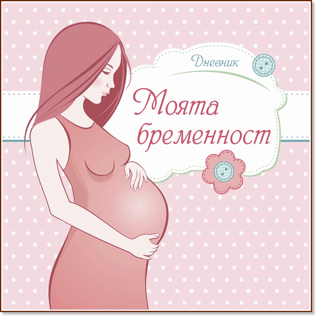 ������� - ����� ���������� - �������