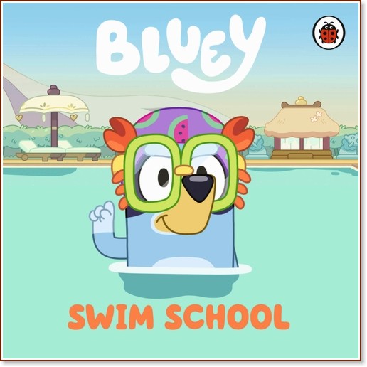 Bluey: Swim School (��������� �������) - ������ �����