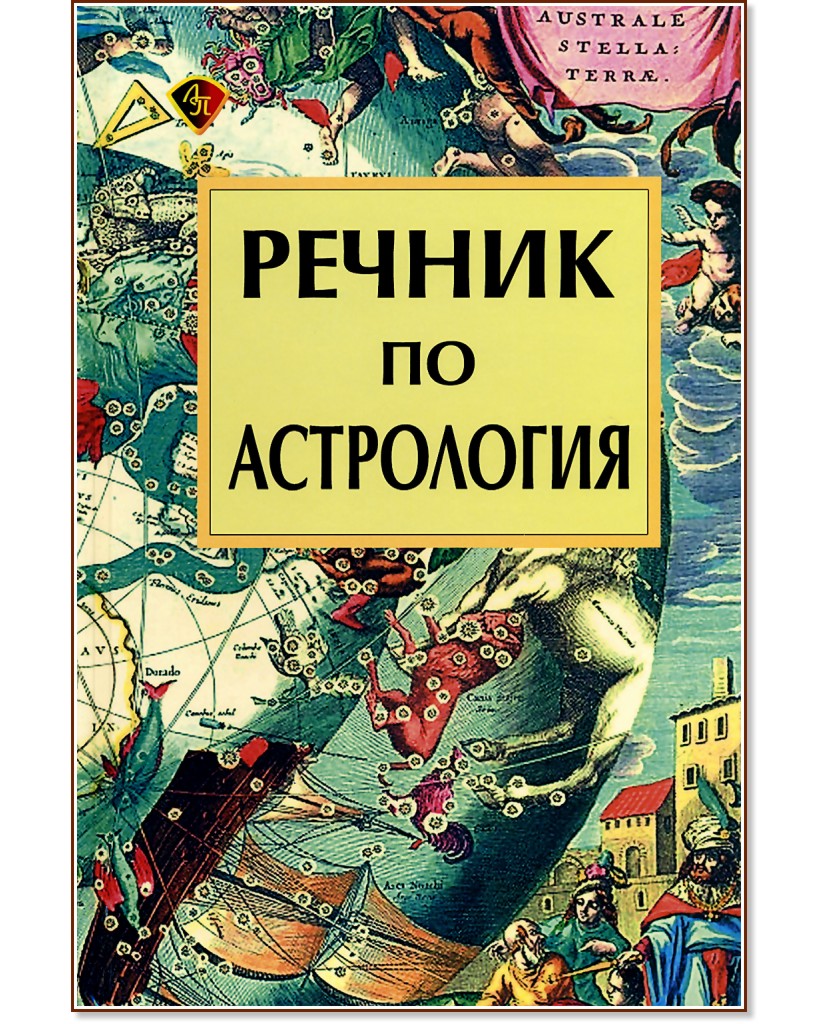 ������ �� ���������� - ������� ������ - �����