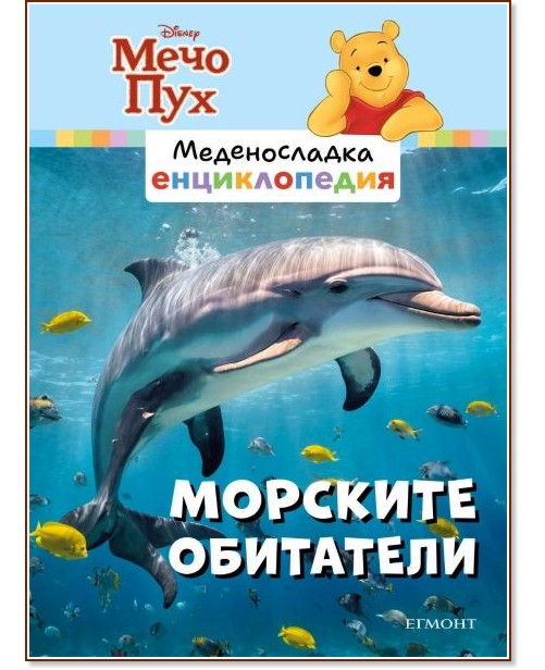 ������������ ������������ - ����� 1: �������� ��������� - ������ �����