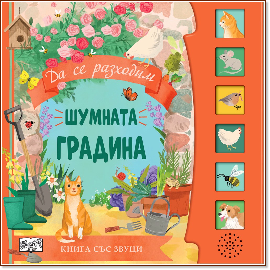 ������� ������� - ������ ��� ����� - ������ �����