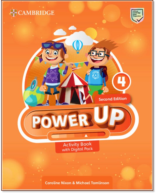 Power Up - ���� 4: ������ �������� �� ��������� ���� : Second Edition - Caroline Nixon, Michael Tomlinson - ������ ��������