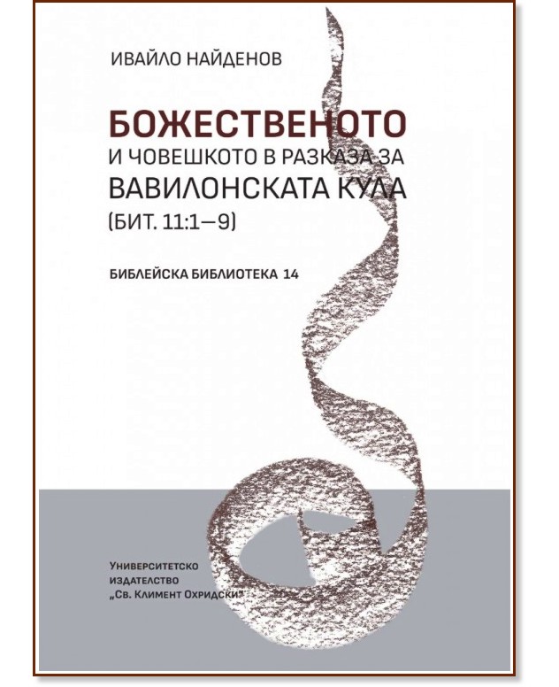 ������������ � ��������� � ������� �� ������������ ���� - ������ �������� - �����