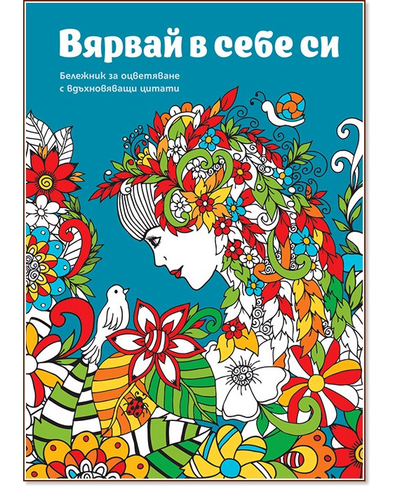 ������ � ���� ��: �������� �� ���������� - �����