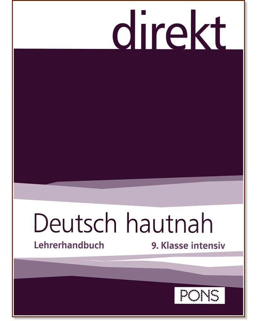 Direkt. Deutsch hautnah - 9 :    :      -   