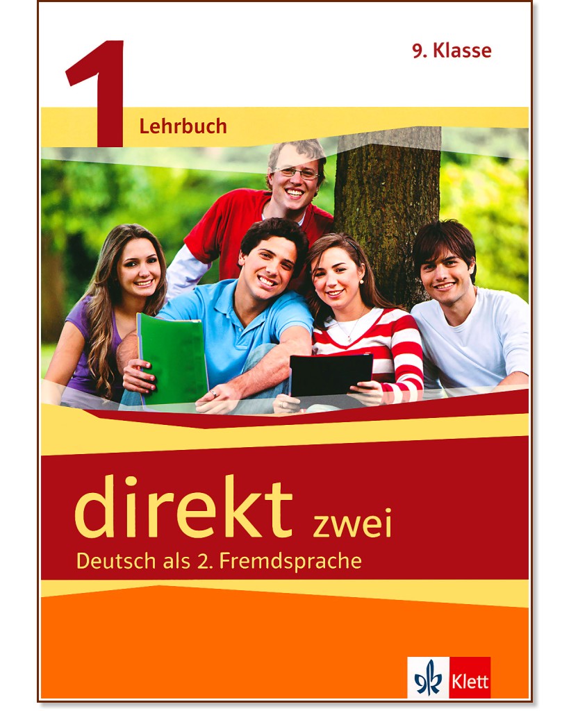 Direkt zwei - ниво 1 (A1): Учебник и учебна тетрадка по немски език за 9. клас + 2 CD - Georgio Motta, Beata Cwikowska - учебник