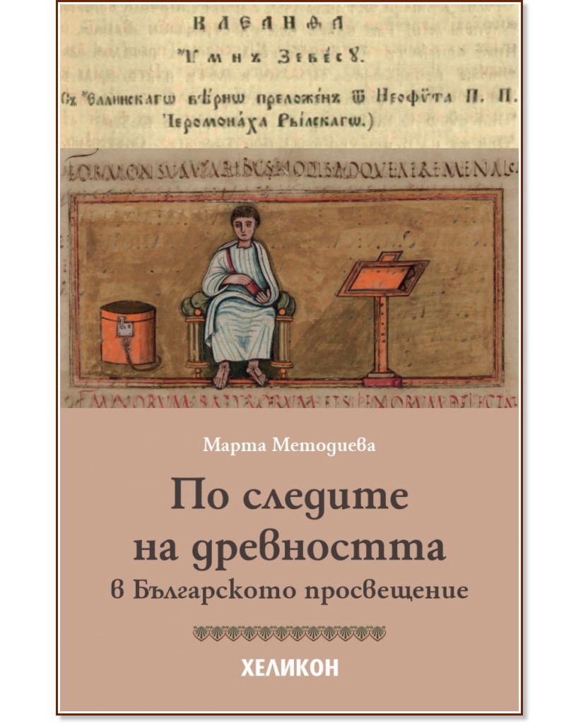 �� ������� �� ���������� � ����������� ����������� - ����� ��������� - �����