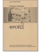����� - ������ ������� - �����
