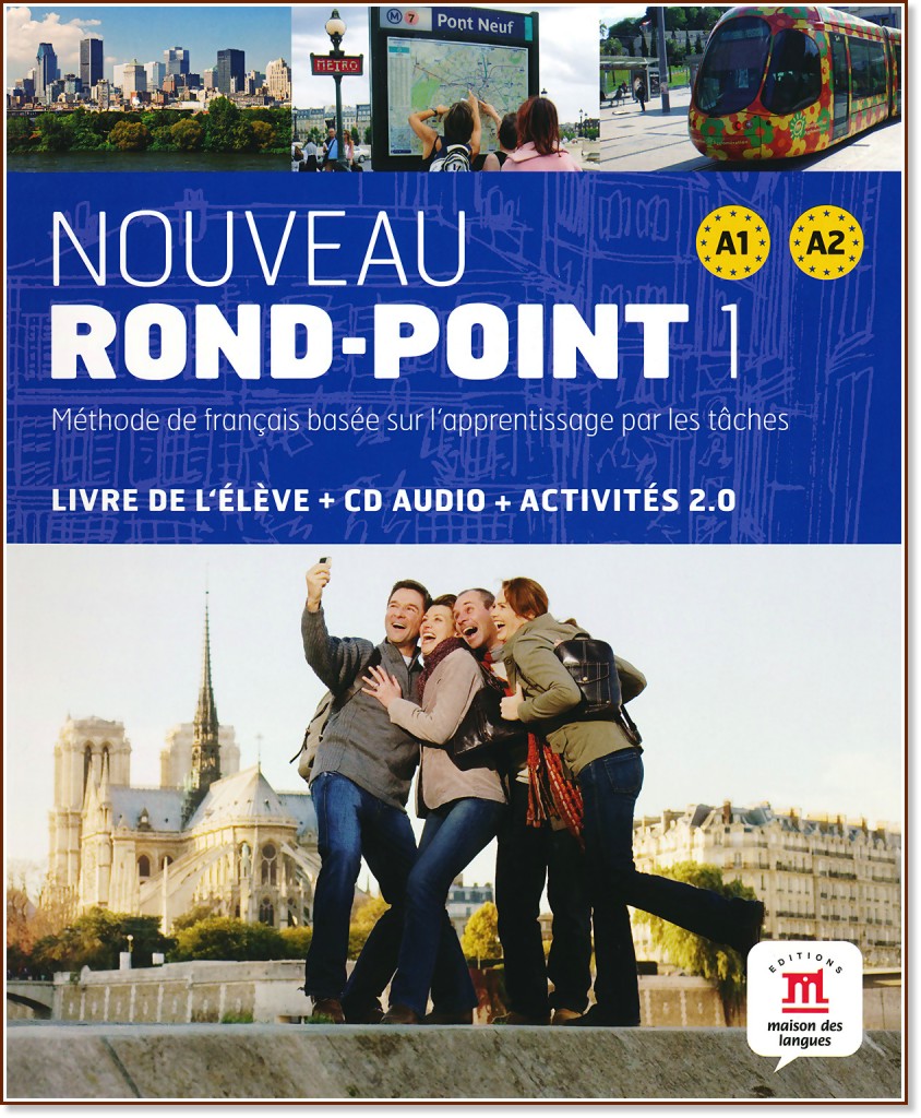 Nouveau Rond-Point:      :  1 (A1 - A2):  - Catherine Flumian, Christian Lause, Corinne Royer, Josiane Labascoule - 