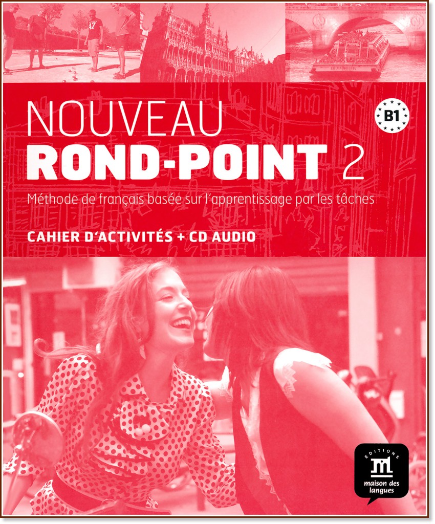 Nouveau Rond-Point:      :  2 (B1):   - Catherine Flumian, Corinne Royer, Josiane Labascoule, Philippe Liria -  