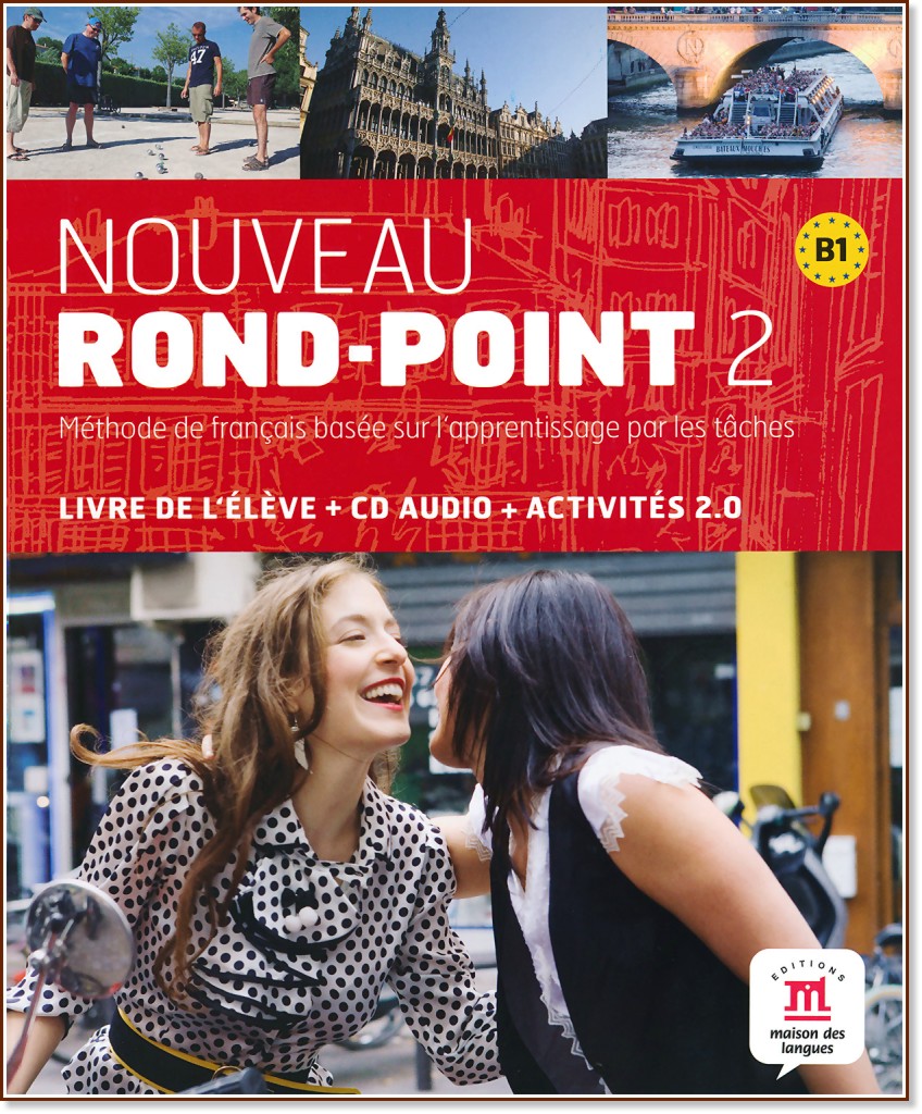 Nouveau Rond-Point:      :  2 (B1):  - Emmanuel Godard, Philippe Liria, Marion Mistichelli, Jean-Paul Sige - 