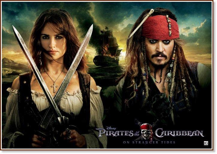 ������ - �������� ������ - �����