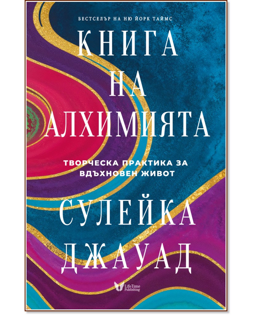 ����� �� ��������� - ������� ������ - �����