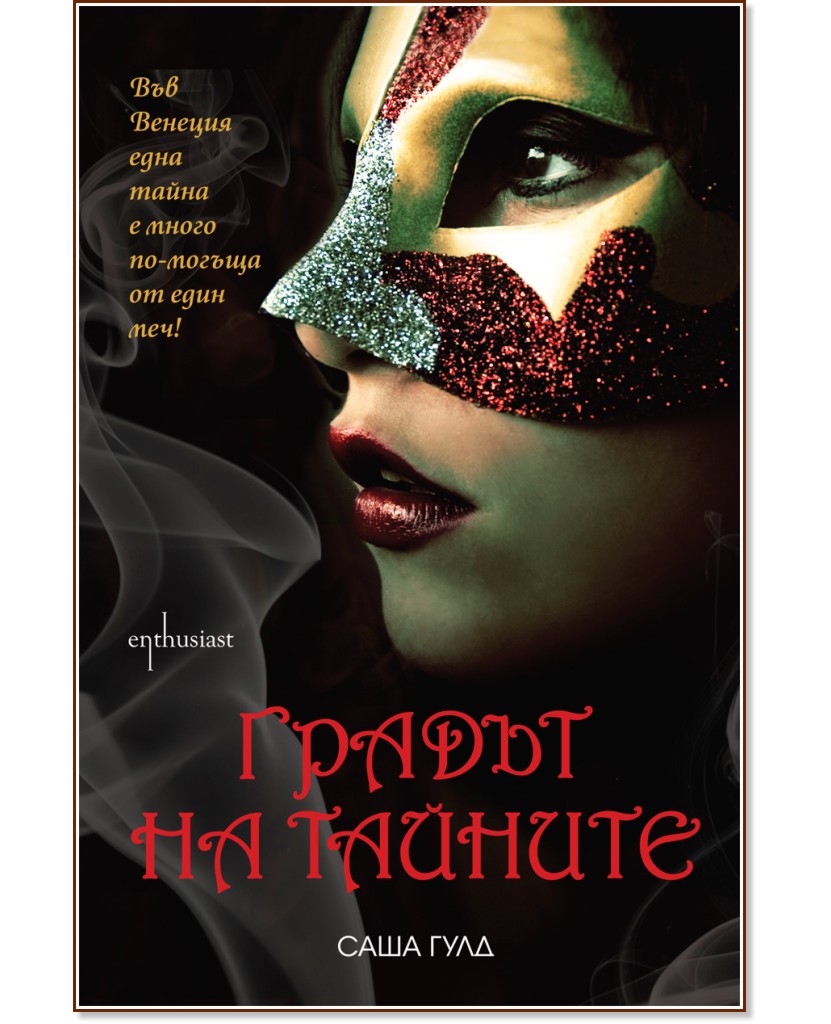 ������ �� ������� - ���� ���� - �����