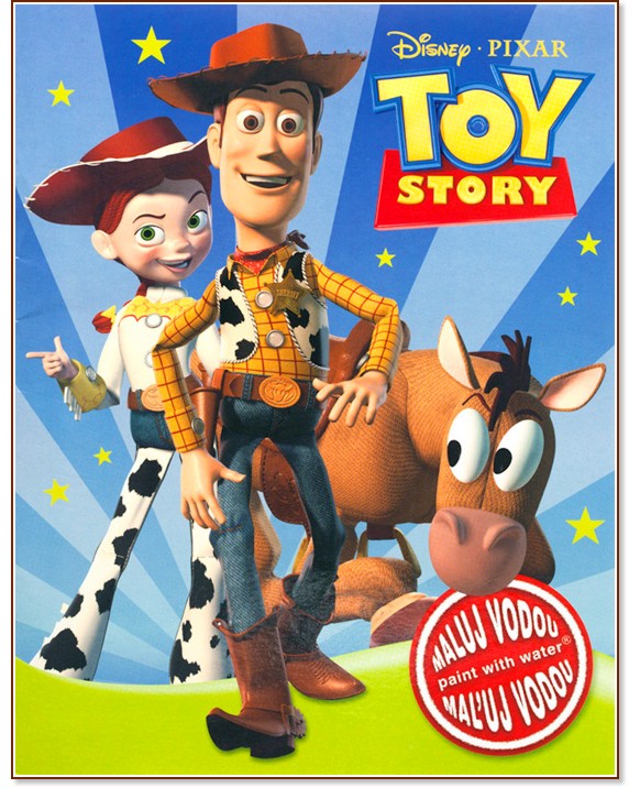 ������ �� ���������� - ������ �� ��������� - ������ �����