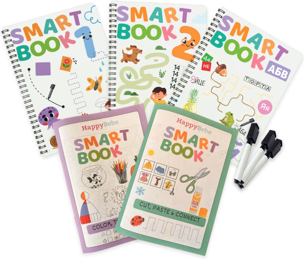 Smart book - �������� �� 5 ������ - ������� ������������ - �������