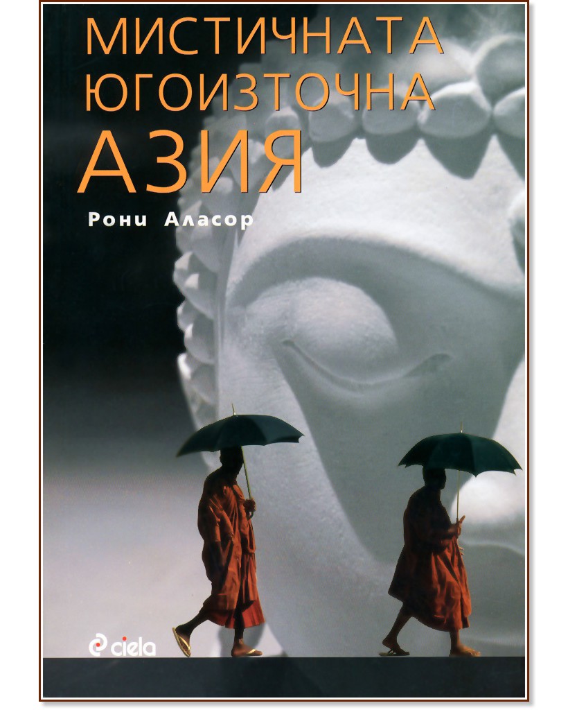 ���������� ���������� ���� - ���� ������ - �����