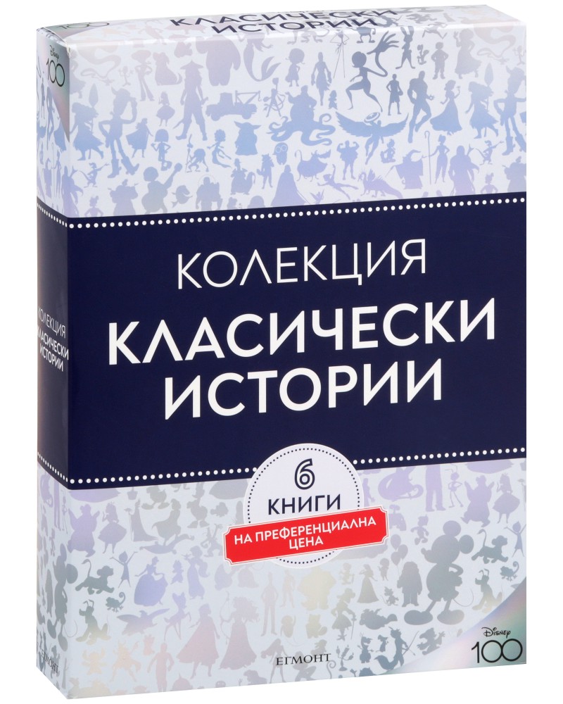 �������� �����������. ���������� ������� - �������