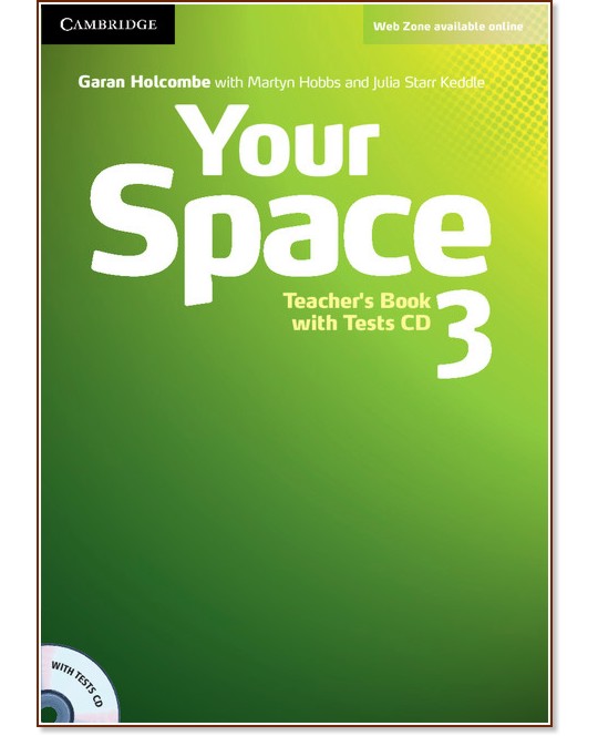 Your Space -  3 (B1):    + CD :      - Garan Holcombe, Martyn Hobbs, Julia Starr Keddle - 