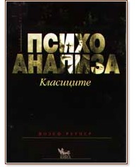 ������������ - ��������� - ����� ������ - �����