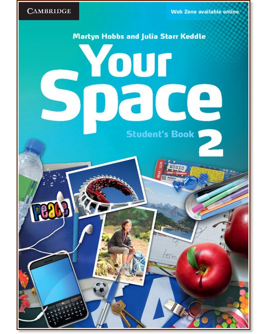 Your Space -  2 (A2):  :      - Martyn Hobbs, Julia Starr Keddle - 
