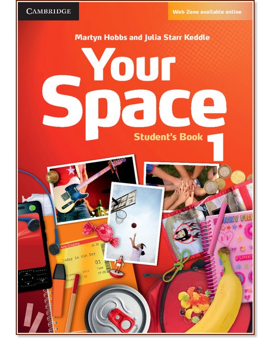 Your Space -  1 (A1):  :      - Martyn Hobbs, Julia Starr Keddle - 