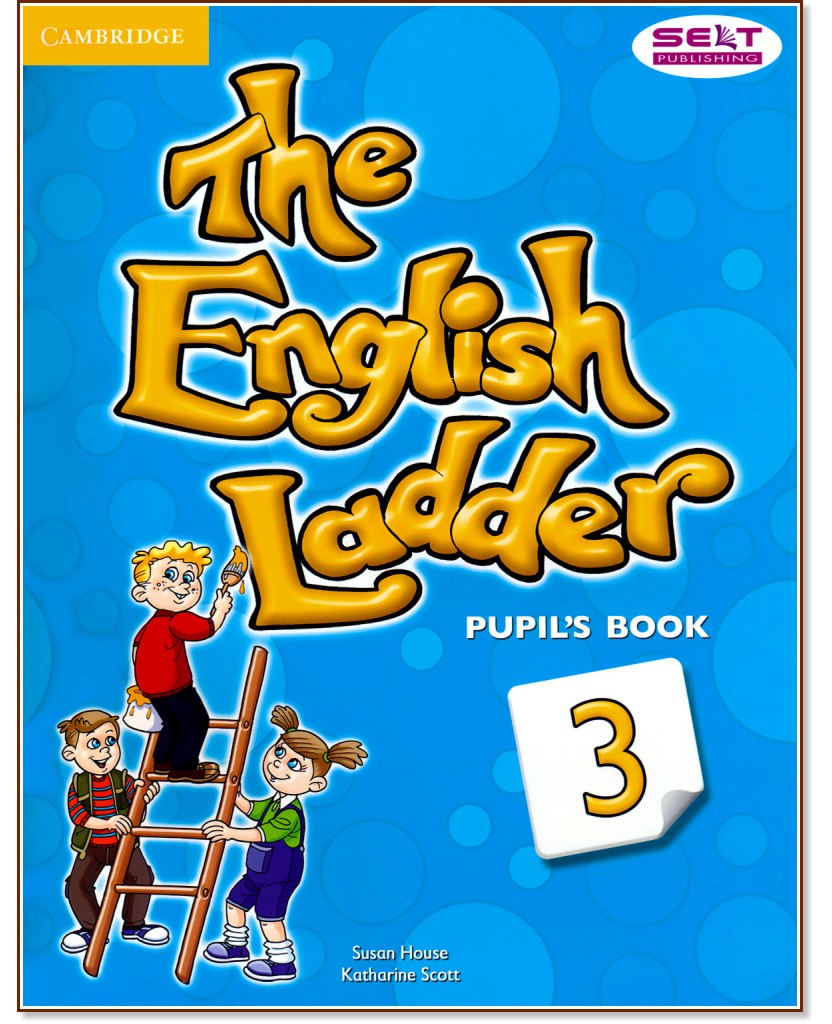 The English Ladder:      :  3:  - Susan House, Katharine Scott - 