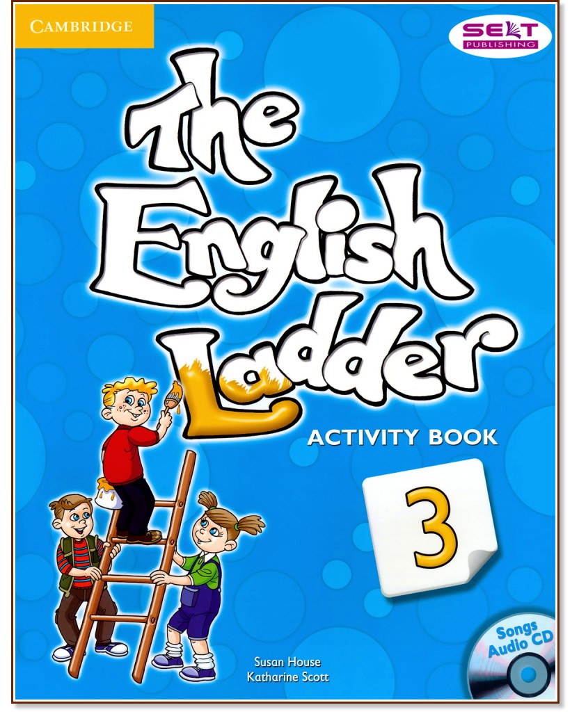 The English Ladder:      :  3:   + CD - Susan House, Katharine Scott -  