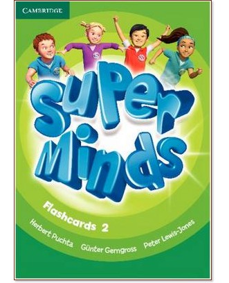 Super Minds -  2 (Pre - A1):     - Herbert Puchta, Gunter Gerngross, Peter Lewis-Jones - 