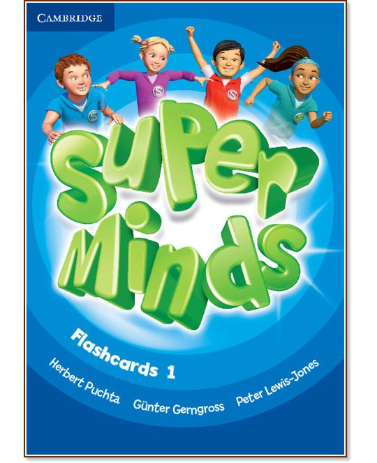 Super Minds -  1 (Pre - A1):     - Herbert Puchta, Gunter Gerngross, Peter Lewis-Jones - 