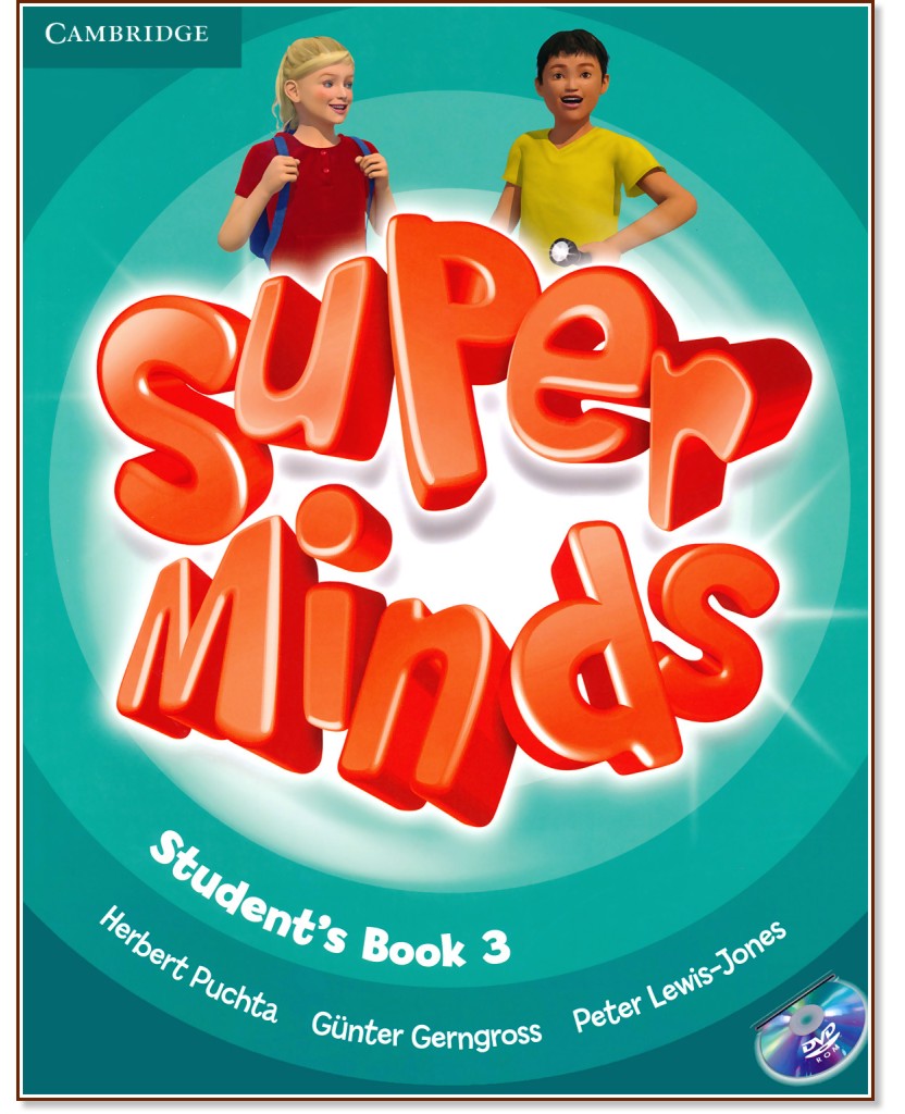 Super Minds -  3 (A1):     + DVD-ROM - Herbert Puchta, Gunter Gerngross, Peter Lewis-Jones - 