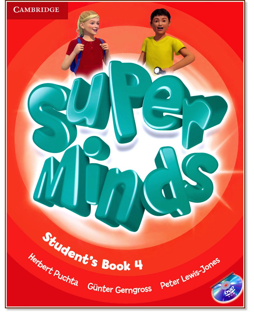Super Minds -  4 (A1):     + DVD-ROM - Herbert Puchta, Gunter Gerngross, Peter Lewis-Jones - 