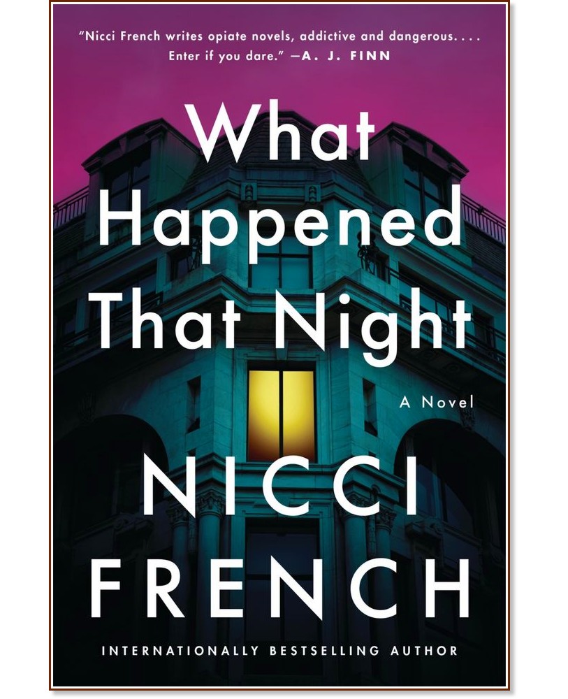 What Happened That Night (��������� �������) - ���� ����� - �����