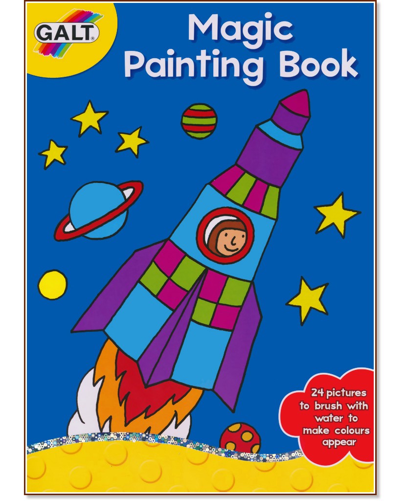 Galt:     : Magic Painting Book -  