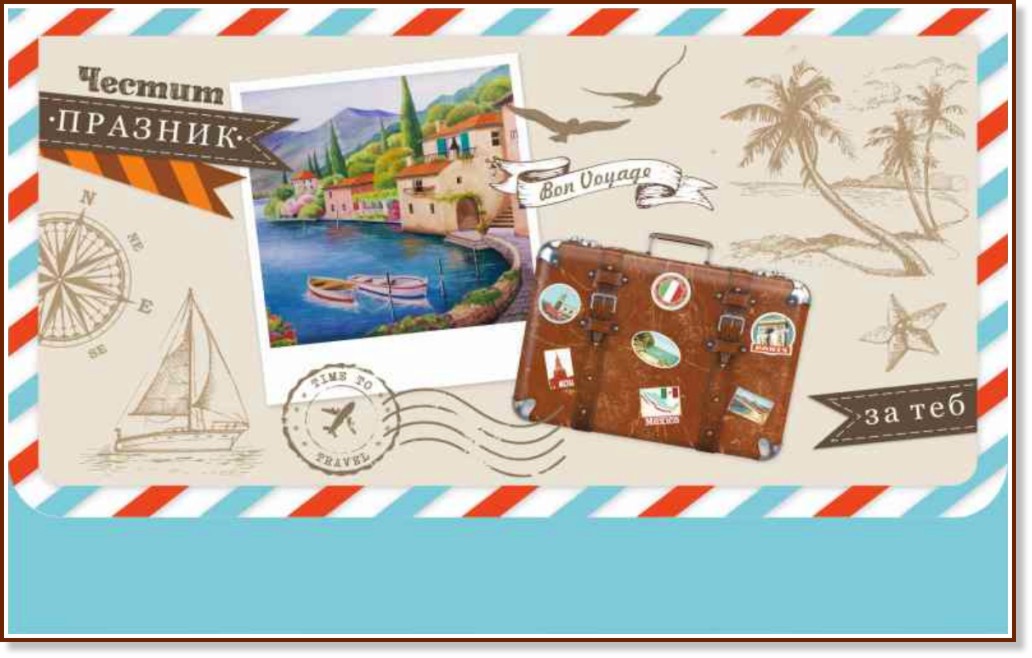 ���� �� ���� ��� �������: ������ ������� - �������