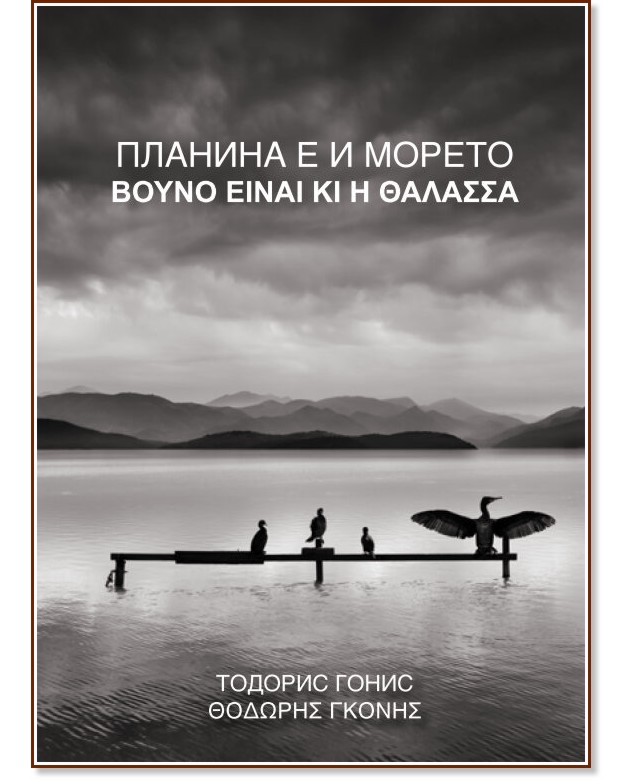 ������� � � ������. ������� - ������� ����� - �����