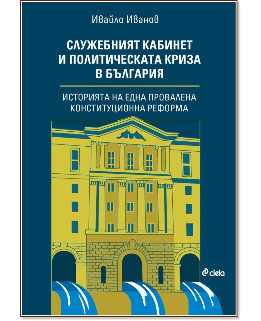 ���������� ������� � ������������� ����� � �������� - ������ ������ - �����