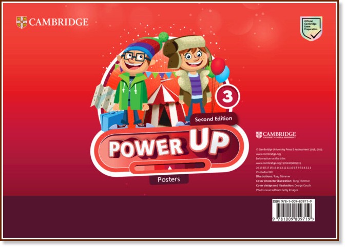 Power Up - Ниво 3: Постери : Second Edition Power Up - Ниво 3: Постери : Second Edition - продукт