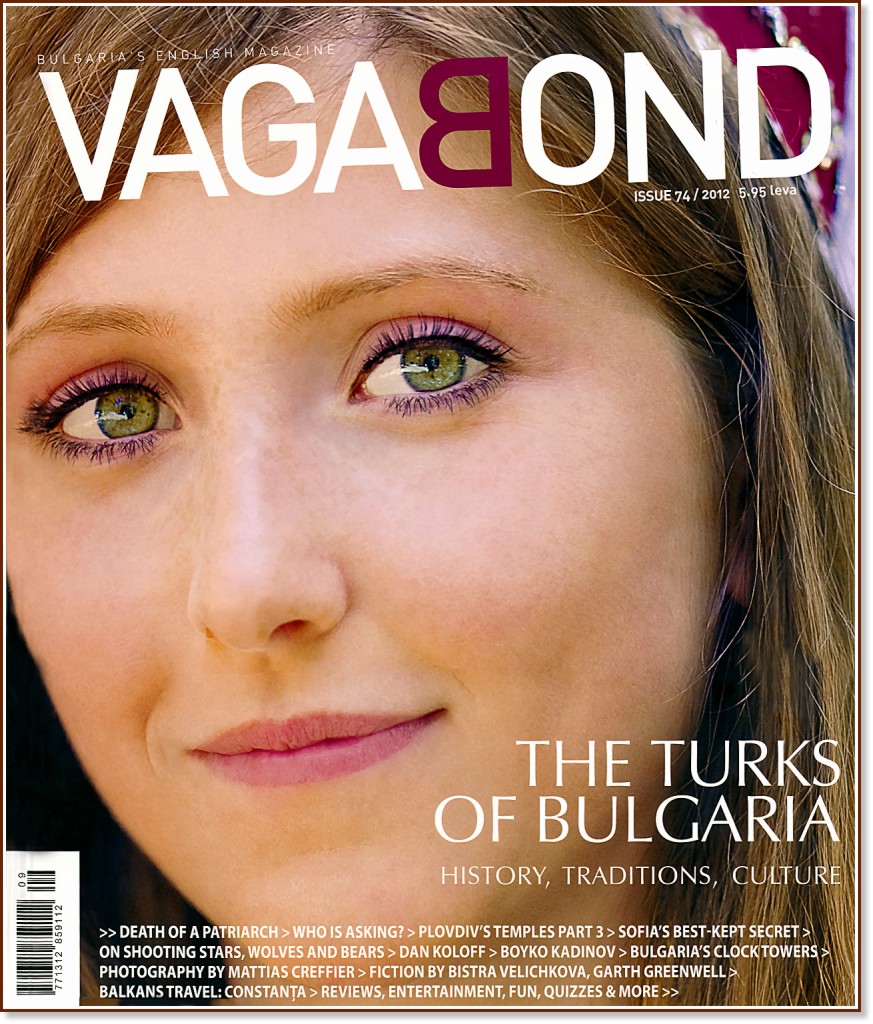 Vagabond : Bulgaria's English Magazine - Issue 74/2012 - 