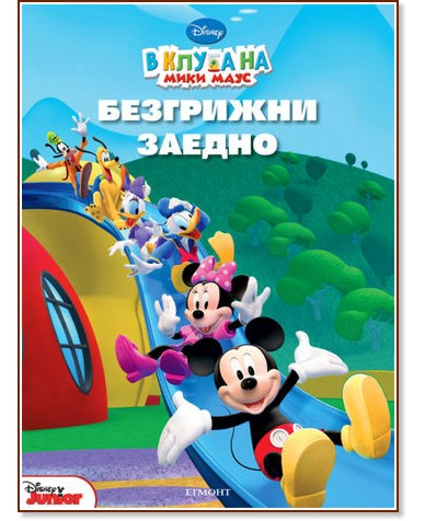 � ����� �� ���� ����: ��������� ������ - ������ �����