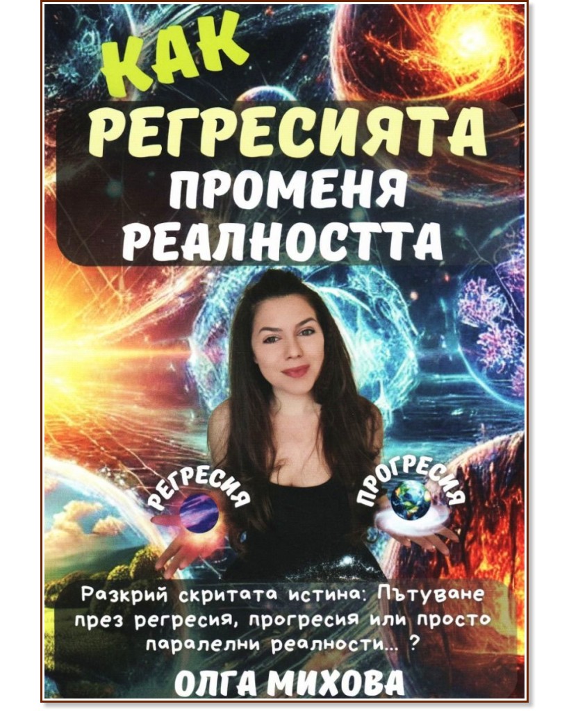     -   - 