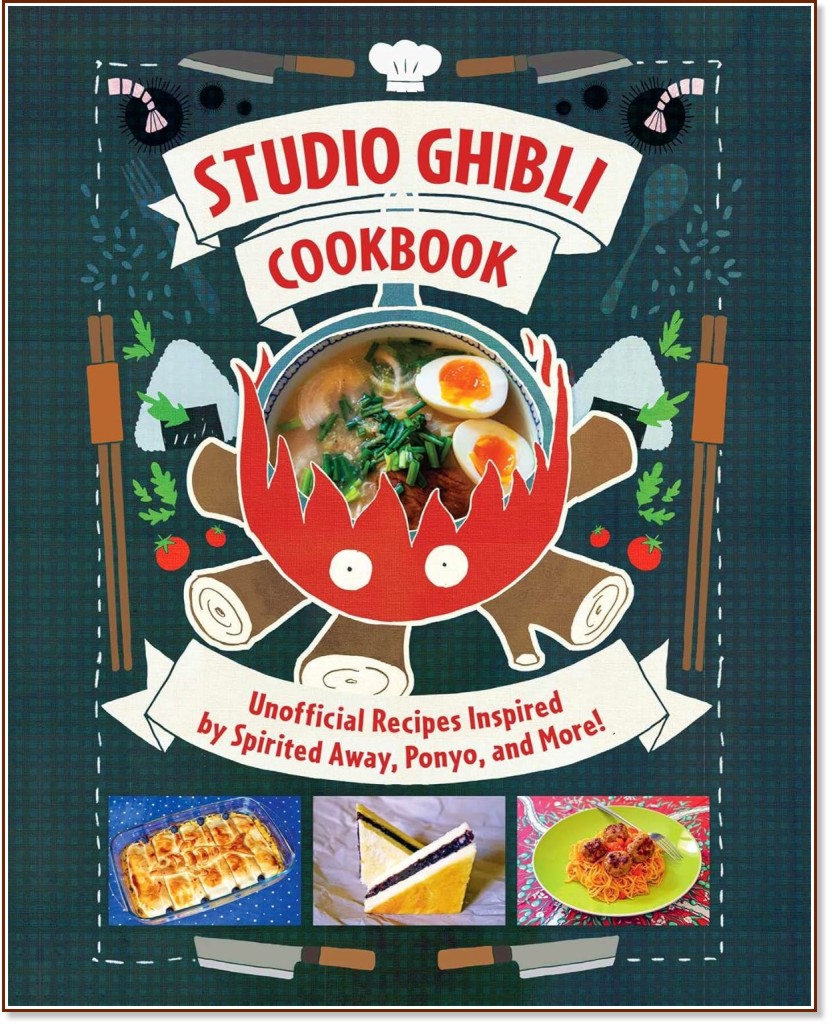 Studio Ghibli Cookbook - Minh-Tri Vo - 