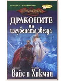 ��������� �� ���������� ������ - ������ ������, �������� ���� - �����