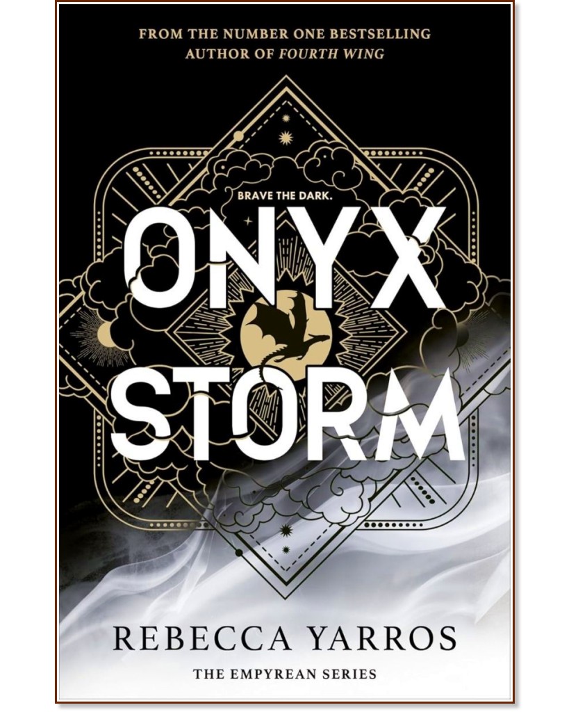 Onyx Storm - Rebecca Yarros - 