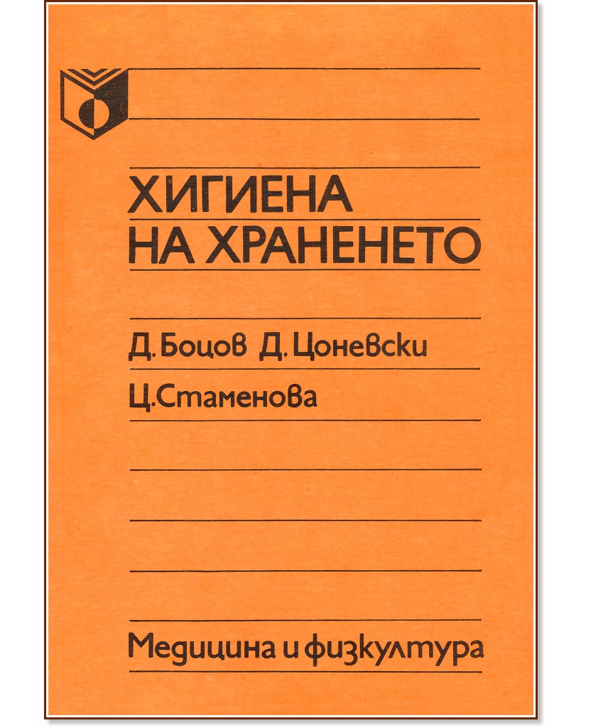    -  ,  ,   - 